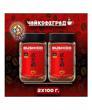 Bushido Red katana 100 g 2 pieces of coffee is soluble