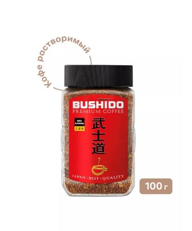 Bushido Red katana 100 g 2 pieces of coffee is soluble - Buy Online on GoSupps.com