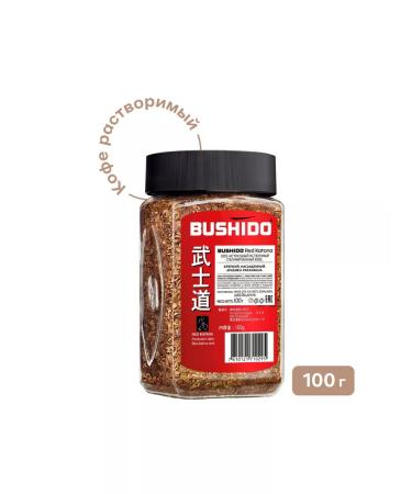 Bushido Red katana 100 g 2 pieces of coffee is soluble - Buy Online on GoSupps.com