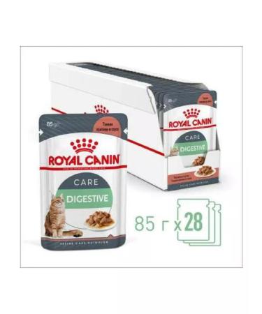 ROYAL CANIN Digestive wet food in 85g x 28 sauce