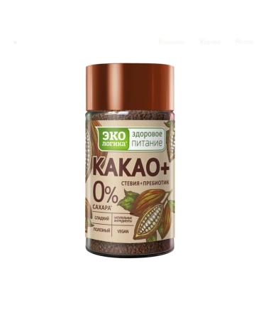 EcoLogic Cocoa-drink cocoa plus 125 grams in the bank