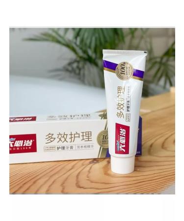 Toothpaste "Lyubishi Plus" to strengthen the gums - Buy Online on GoSupps.com