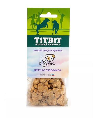 Titbit Curd cookies for puppies 70g