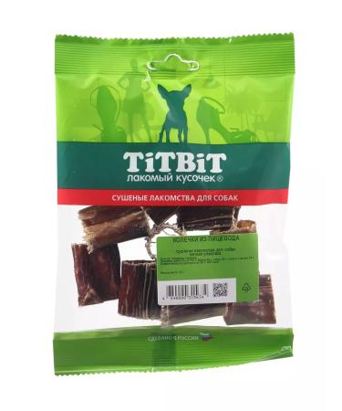 Titbit Esophagus rings 30g