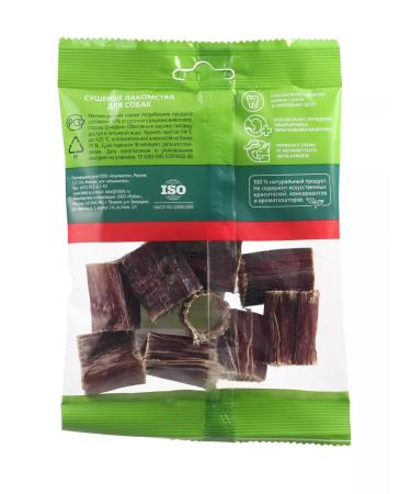 Titbit Esophagus rings 30g - Buy Online on GoSupps.com