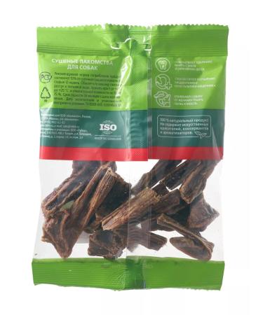 Titbit Beef udder mini 60g - Buy Online on GoSupps.com