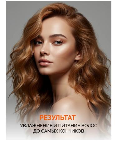 MASIL Korean restorative hair mask for hair - Buy Online on GoSupps.com