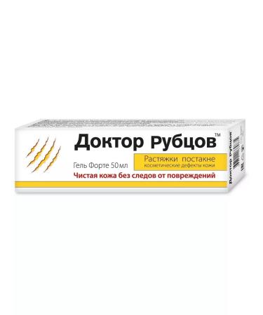 bee lab Gel Forte Clean skin from scars stretch marks post -acne 50 ml