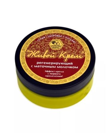 bee lab "Live cream" regencing with uterine milk "Health with