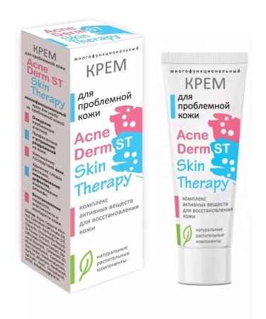 bee lab Acne Derma ST cream for problem skin. Skin Therapy 30 ml