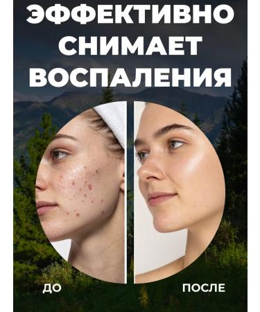 bee lab Cream for the skin is anti -aging against inflammation of 60 ml - Buy Online on GoSupps.com