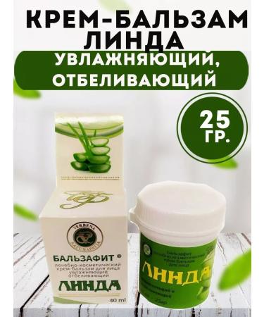 bee lab Linda cream-balsam 25 grams of homeopathic