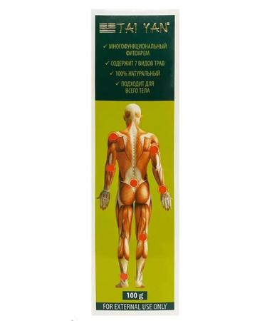 bee lab Body cream ambulance from pain in joints 100 grams