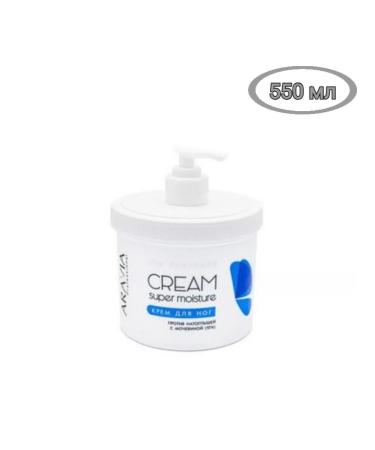 ARAVIA professional Leg with urea from corns