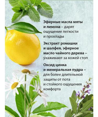 tianDe Fitticre-defector for the legs - Buy Online on GoSupps.com