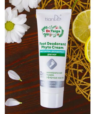 tianDe Fitticre-defector for the legs - Buy Online on GoSupps.com