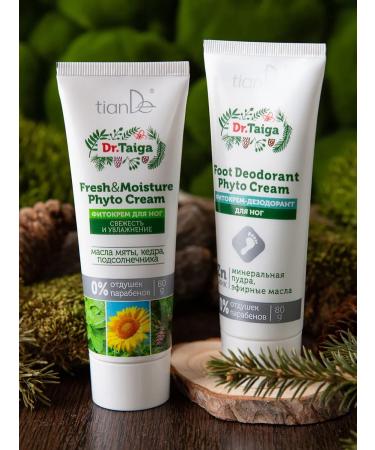 tianDe Fitticre-defector for the legs - Buy Online on GoSupps.com