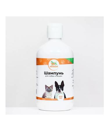 Dude Shampoo for dogs and cats kittens and puppies - Buy Online on GoSupps.com
