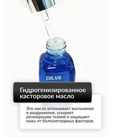 ENOUGH Wheezero for the face - Buy Online on GoSupps.com