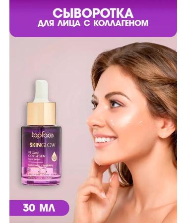 TopFace Person -whey with a collagen 30 ml