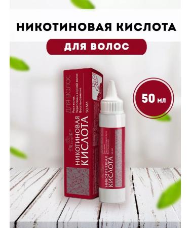 bee lab Nicotinic acid for hair Mirroll 65 ml