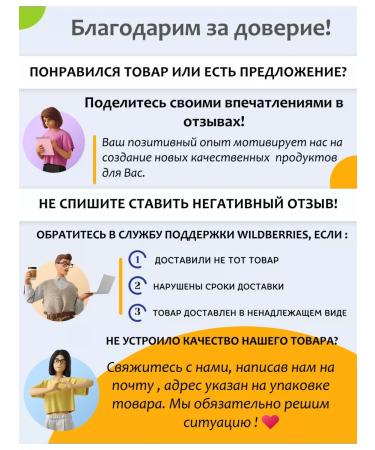 AQUAMENU Feed for fish aquarium GSK-XXL 100ml - Buy Online on GoSupps.com