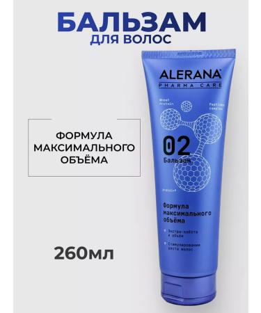 Alerana Women's hair balm for the volume of strengthening and growth