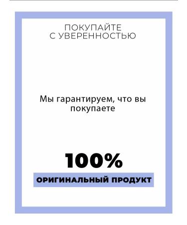 Alerana Women's hair balm for the volume of strengthening and growth - Buy Online on GoSupps.com