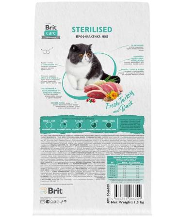 Brit Care Urinary food for sterilized cats turkey 1.5 kg - Buy Online on GoSupps.com