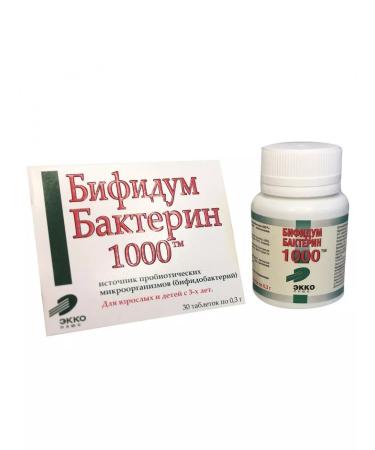 EKKO PLUS 1000 30 . 2 units - Buy Online on GoSupps.com