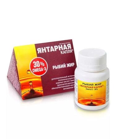 EKKO PLUS Fish oil amber drop omega-3 100 caps - Buy Online on GoSupps.com