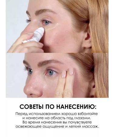 Seven7een Classile for the eyes and face corrector Magic Serum Concealer - Buy Online on GoSupps.com