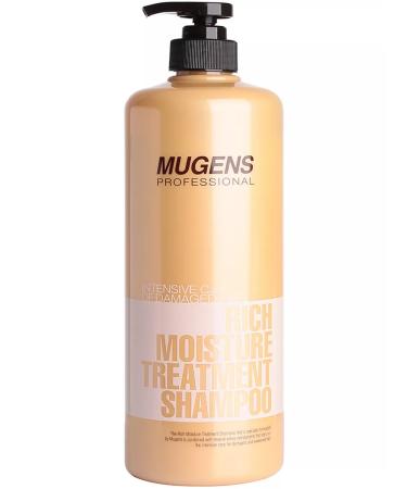 WELCOS Moisturizing hair shampoo