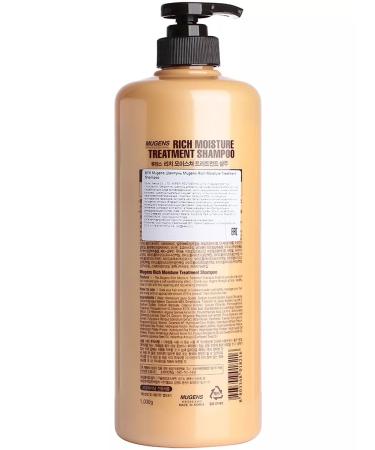 WELCOS Moisturizing hair shampoo - Buy Online on GoSupps.com