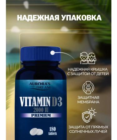 AURORA'S DREAM Vitamin D3 Dad D 3 joints d3 hair 180 tab - Buy Online on GoSupps.com
