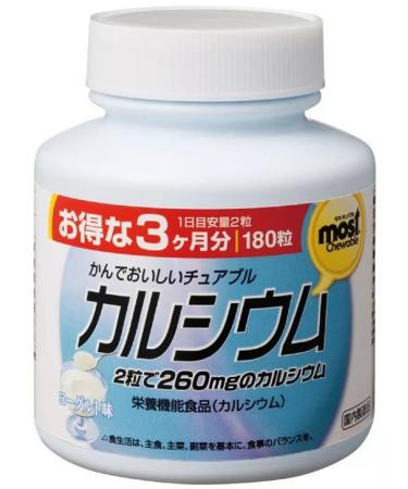 Orihiro Calcium + d3 chewing vitamins Taste of yogurt Japan