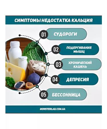 Orihiro Calcium + d3 chewing vitamins Taste of yogurt Japan - Buy Online on GoSupps.com