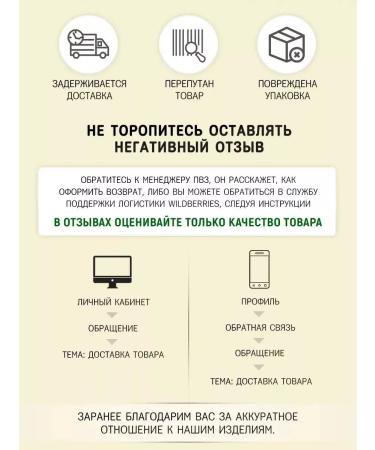 Lipstick matte cream for lips - Buy Online on GoSupps.com