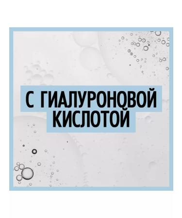 Maybelline New York Primer for makeup Maybelline Face Studio Prime - Buy Online on GoSupps.com