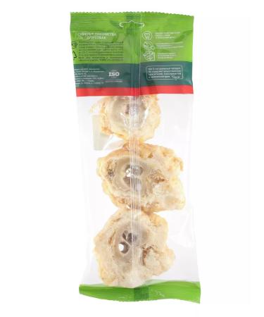 Titbit The joint beef 230g - Buy Online on GoSupps.com