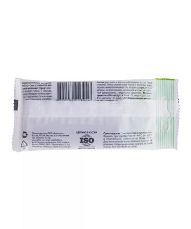 Titbit Snack with veal for puppies 30g - Buy Online on GoSupps.com