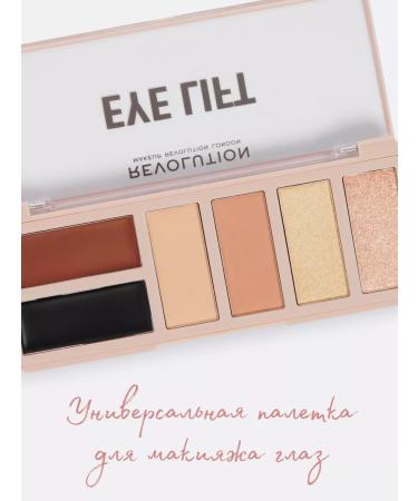 Revolution Makeup Palette for Makeup of the eyelids bronzer eyeliner Eye Lift - Buy Online on GoSupps.com