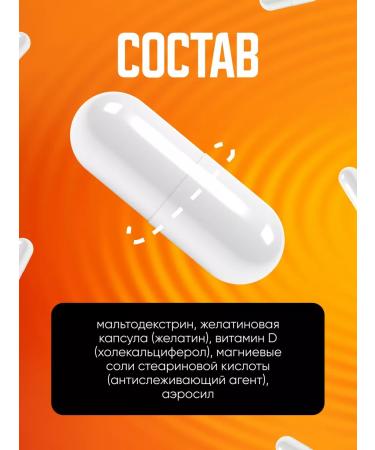 GENESIGEN Vitamin D3 Dad D 3 joints d3 hair 180 K - Buy Online on GoSupps.com