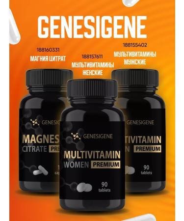 GENESIGEN Vitamin D3 Dad D 3 joints d3 hair 180 K - Buy Online on GoSupps.com