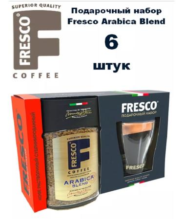FRESCO Gift set of coffee Arabica Blend