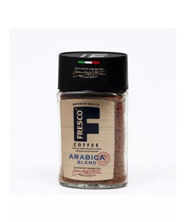 FRESCO Gift set of coffee Arabica Blend - Buy Online on GoSupps.com