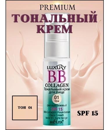 BELITA BB - Tonal face cream tone 01