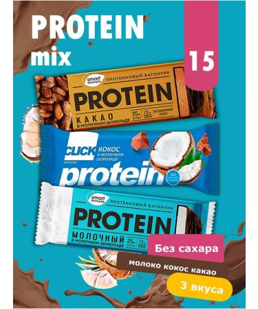 KDV Protein bars Smart Formula Mix 15