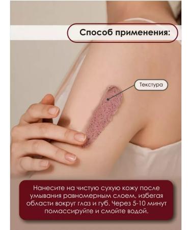 Beauty of Joseon Cleaning clay face mask - Buy Online on GoSupps.com