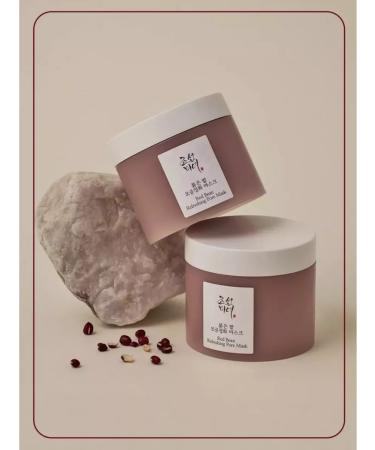 Beauty of Joseon Cleaning clay face mask - Buy Online on GoSupps.com
